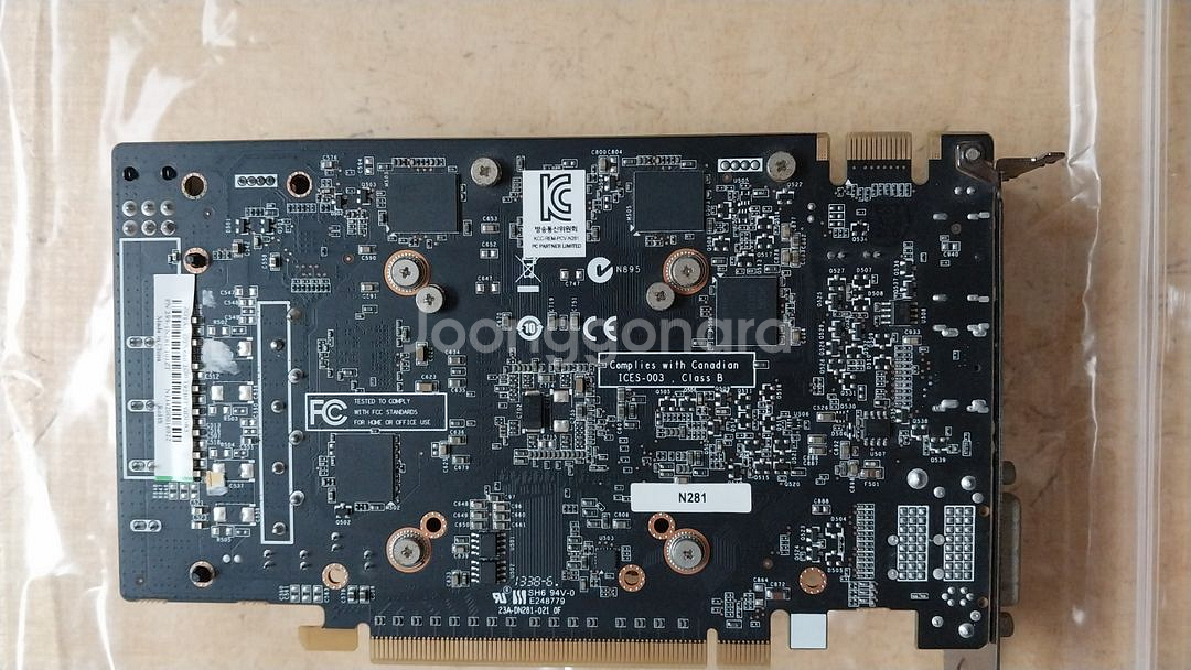 조텍 GTX660 2기가--1