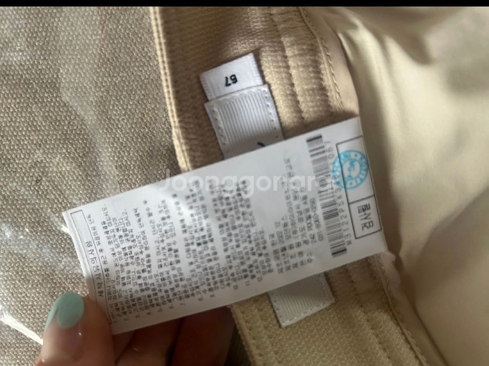 말본 정품 여성스커트--5