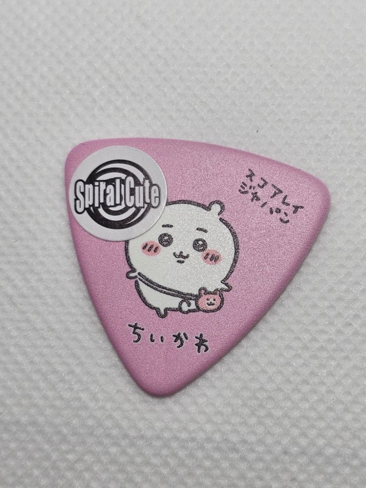 치이카와 일렉기타피크 세트 선착순--7