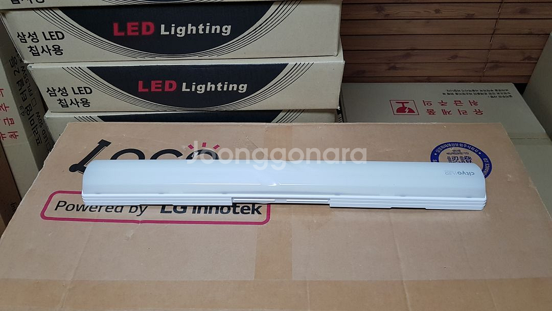 LED일자등30W LED십자등60W--2