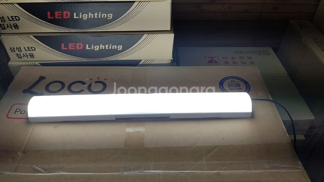 LED일자등30W LED십자등60W--3