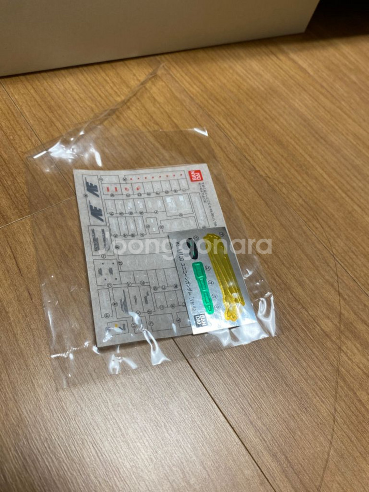 mg 유니콘 버카 티타늄 피니쉬 초판--1