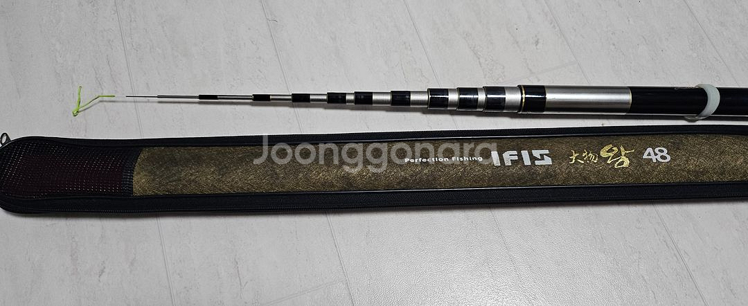 아이피스 대물왕 낚시대--2