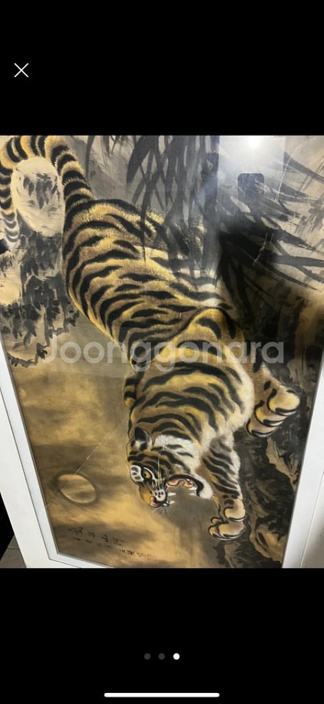 대형 호랑이액자 40년전 작품--2