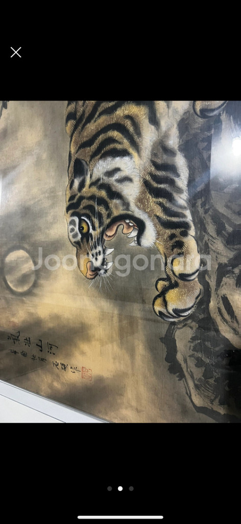 대형 호랑이액자 40년전 작품--1