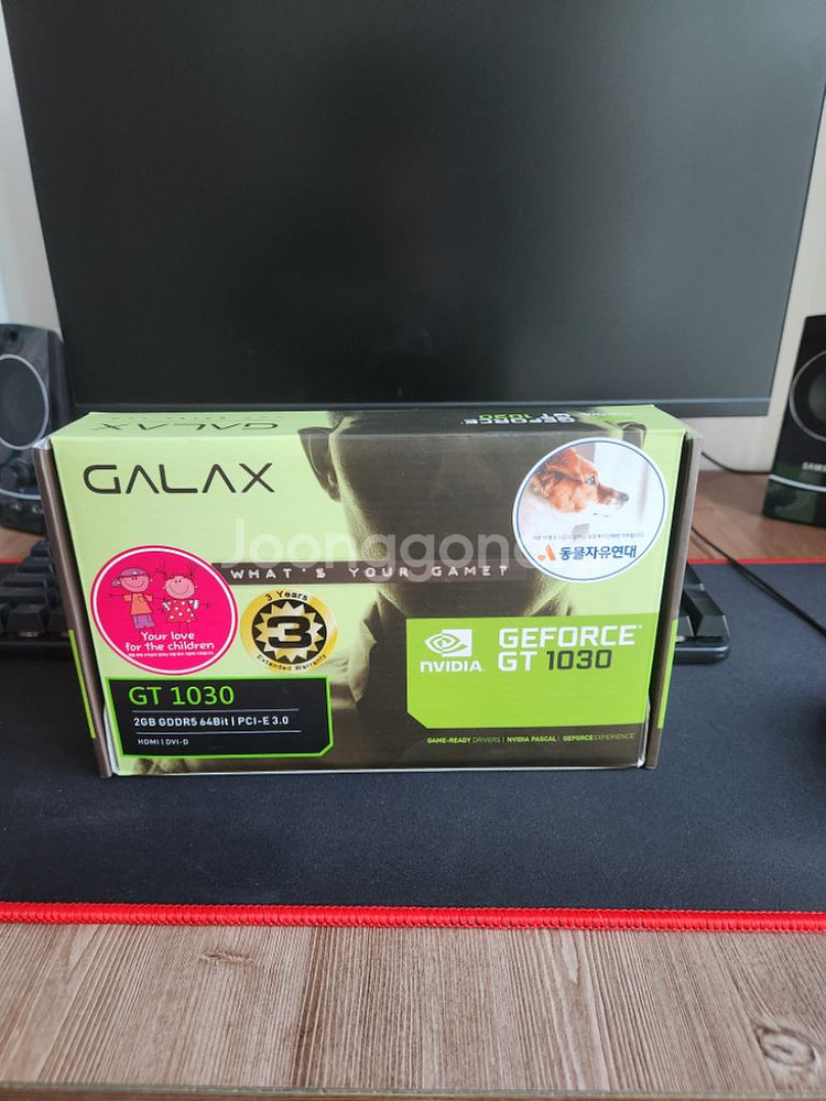 갤럭시 그래픽카드 gt1030 미개봉--0