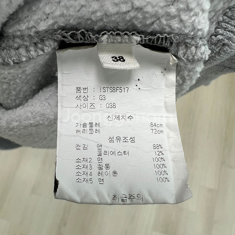 이자벨마랑 후드티--4