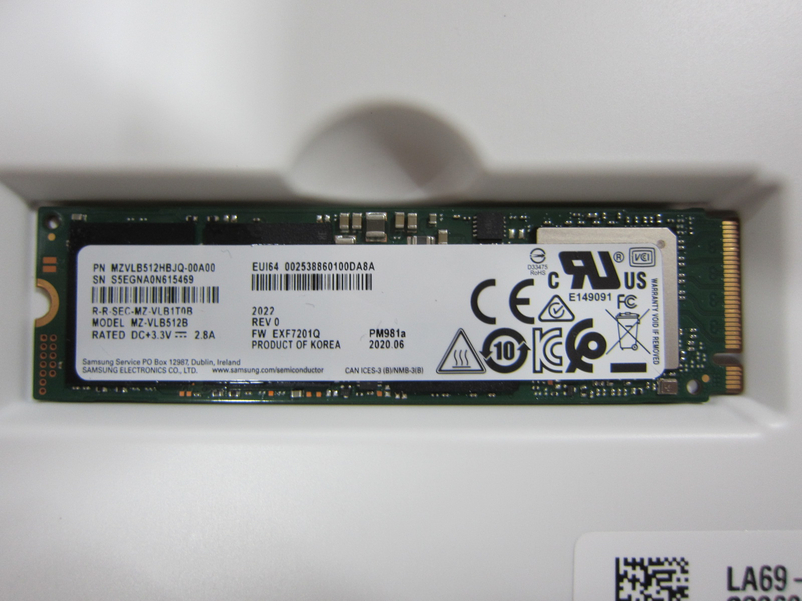 삼성전자 PM981a M.2 NVMe 1TB 병행수입