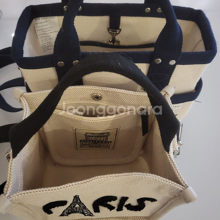 루즈앤라운지 rouge & lounge 가방--4