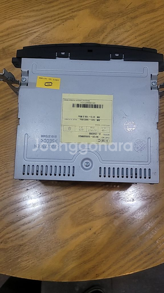 베라크르즈 공조기및cd플레이어및라디오--4