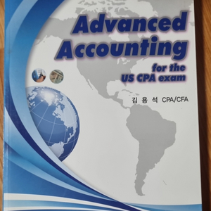 Advanced Accounting for the US