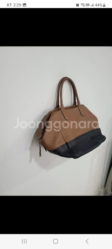 브루노말리 가방 (무료배송)--1