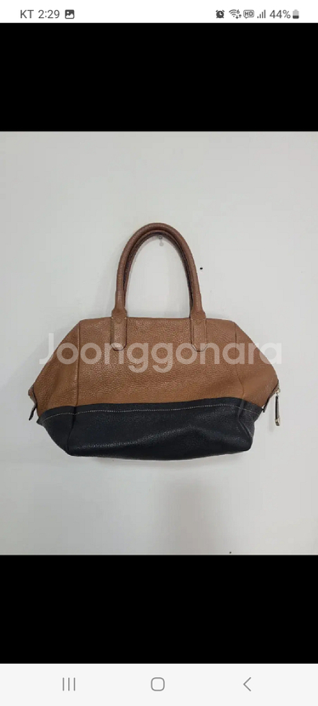 브루노말리 가방 (무료배송)--2