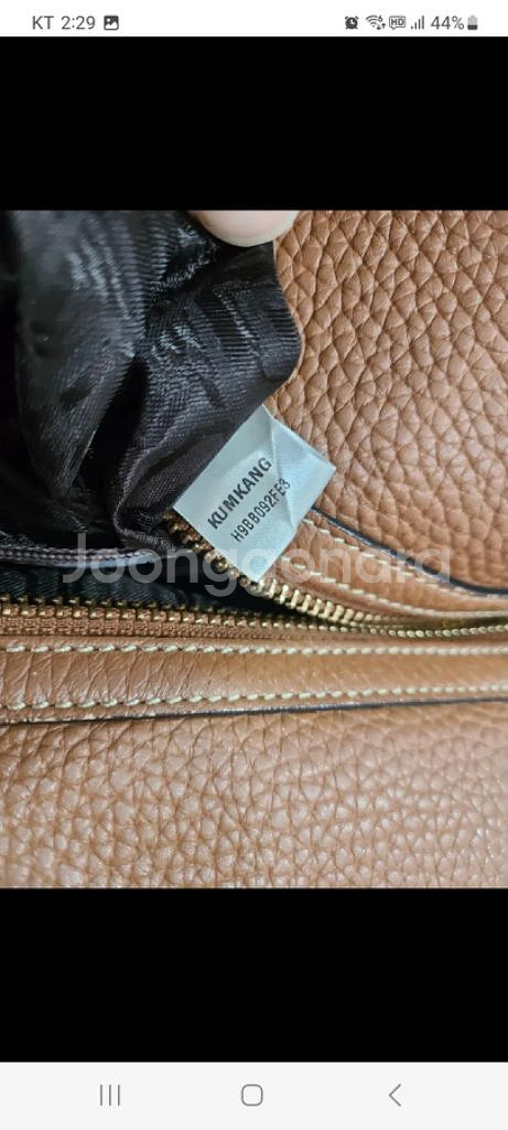 브루노말리 가방 (무료배송)--7