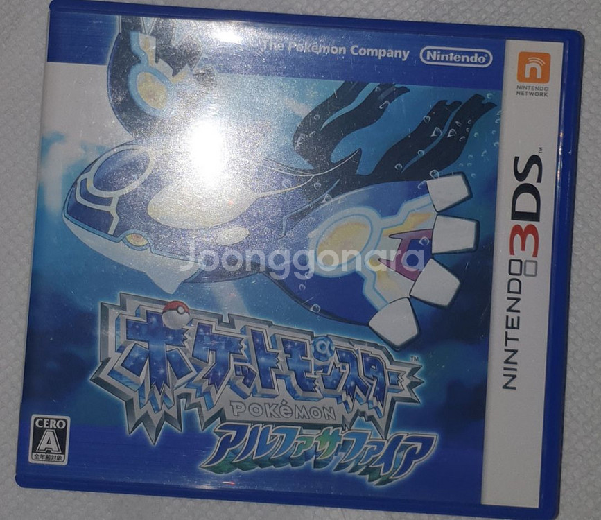 닌텐도 3ds 포켓몬스터 일본판 5개 곽팩--4