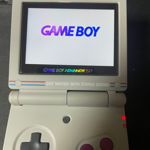 gba sp