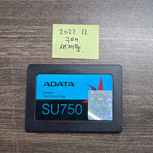 (새제품) SSD (하드디스크) ASU750SS-256