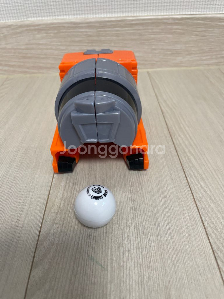 헬로카봇 래미밤밤--2