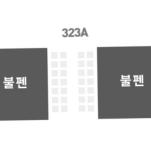 6/16 한화 vs ssg 불펜지정석 2/4연석 판매