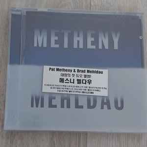 택포] Pat Metheny & Brad Mehldau