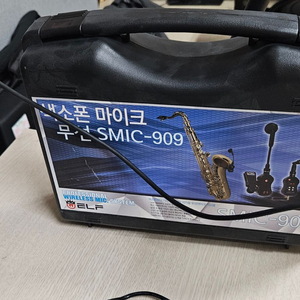 엘프 색소폰 무선마이크 SMIC-909