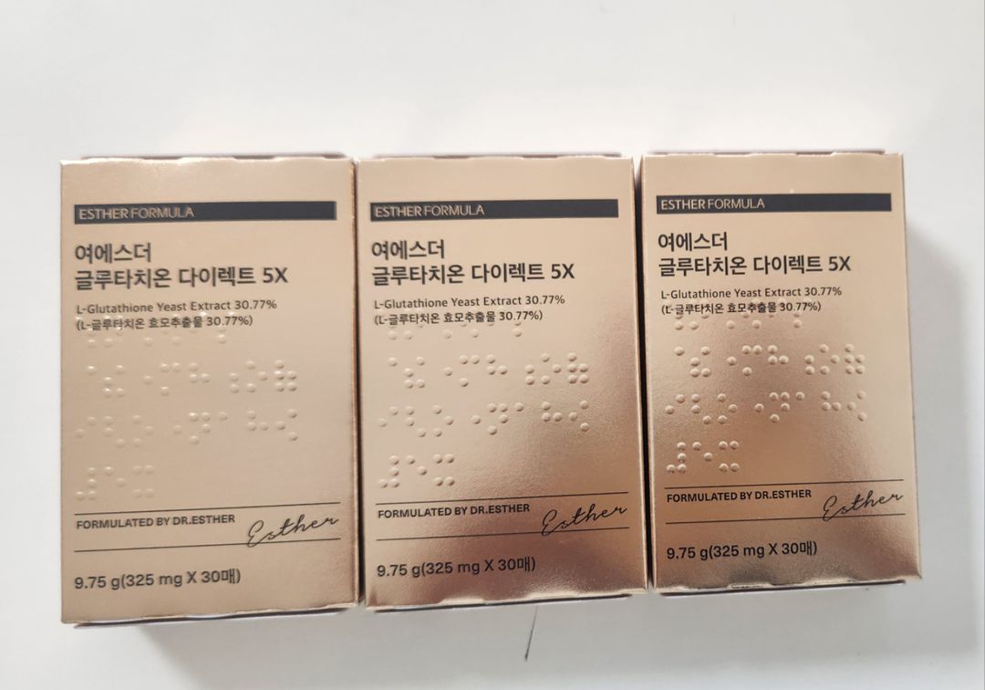 여에스더 글루타치온 다이렉트 5X