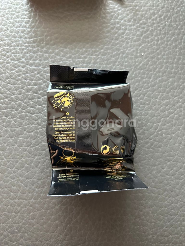 입생로랑 쿠션리필 20호--4