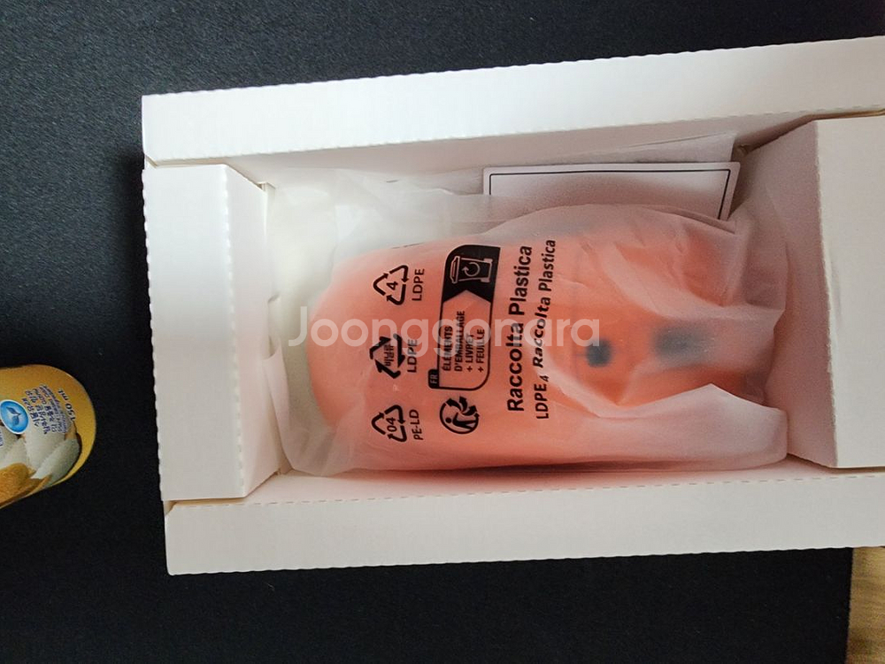 vaxee xe 오렌지--1