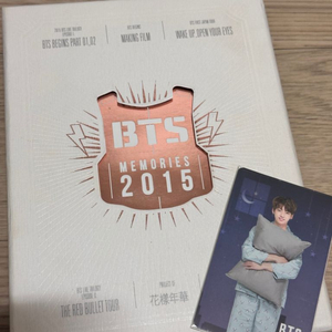 BTS 2015 메모리즈 방탄 포카드림