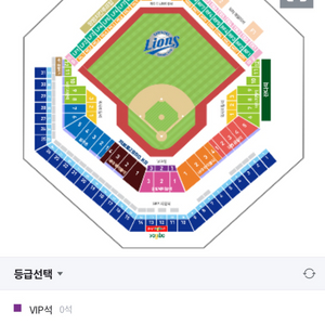 6월 13일 삼성vs엘지 3루테이블석 2연석 정가양도