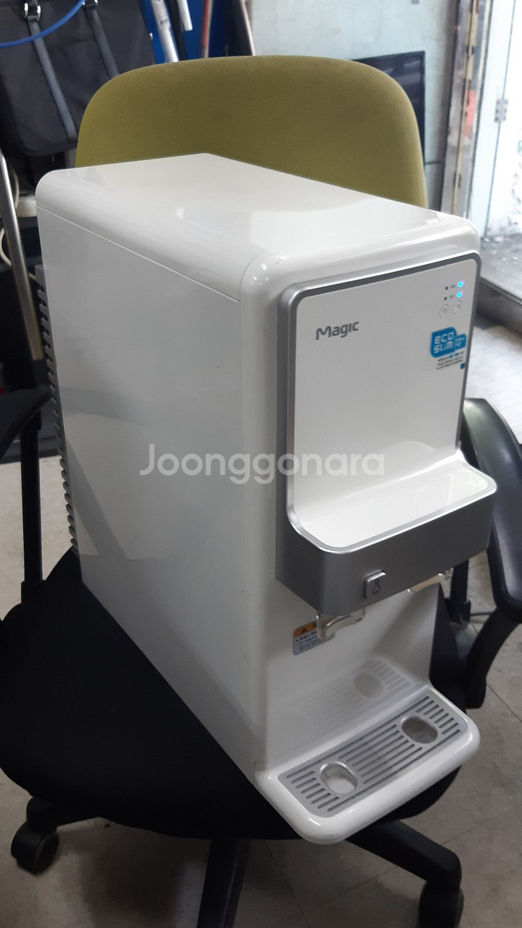 동양매직 에코슬림 정수기--1