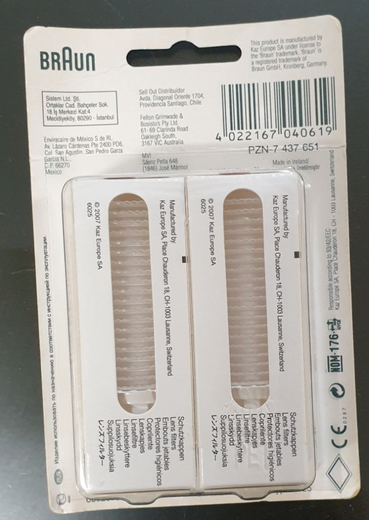 브라운 귀 체온계 커버 팝니다--1