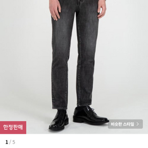 1981 BLACK STANDARD3 JEANS [CR