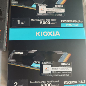 EXCERIA PLUS G3 Gen4 NVMe ssd