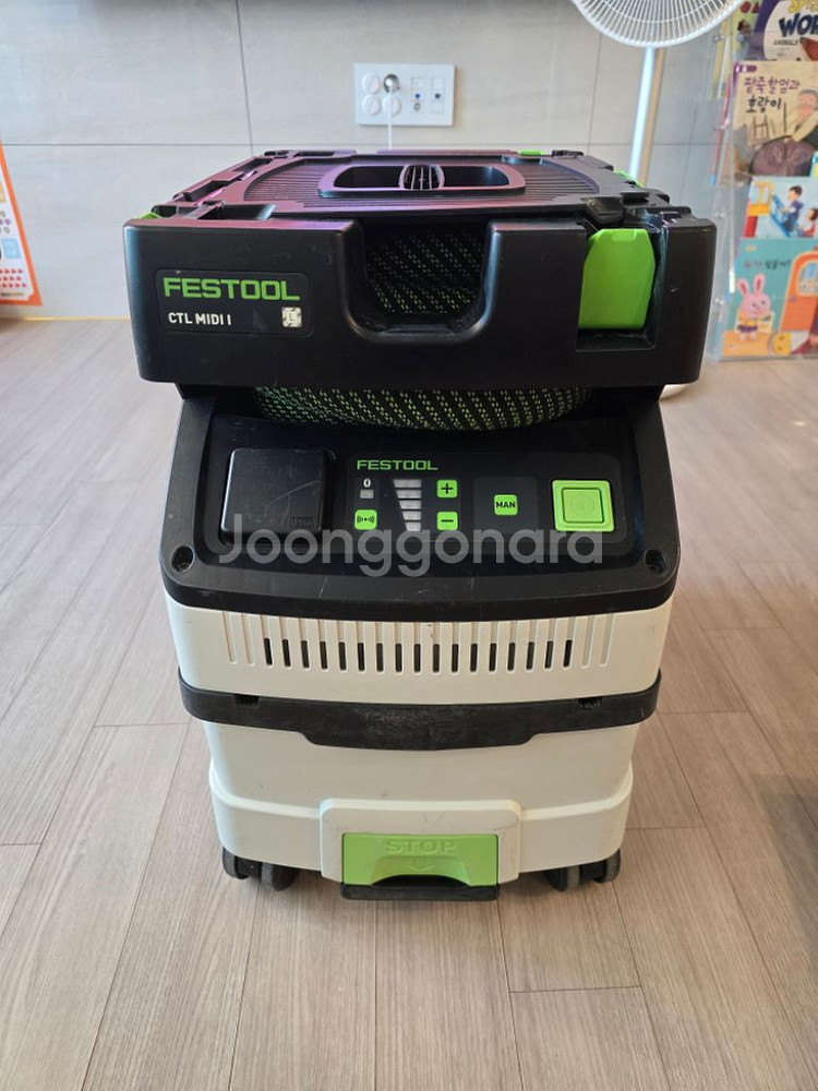 페스툴 ctl midi i 574839--0