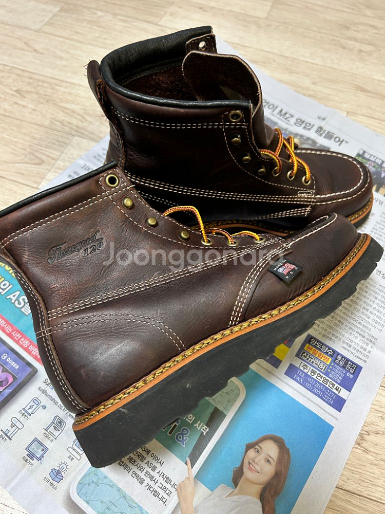 급매- 쏘로굿 워커 250--2