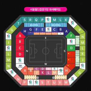 6월 11일 월드컵 예선 중국전 현대자동차 응원석 2연