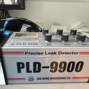 대봉누수탐지기 PLD-9900