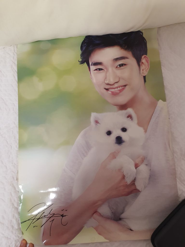 배우 김수현 포스터