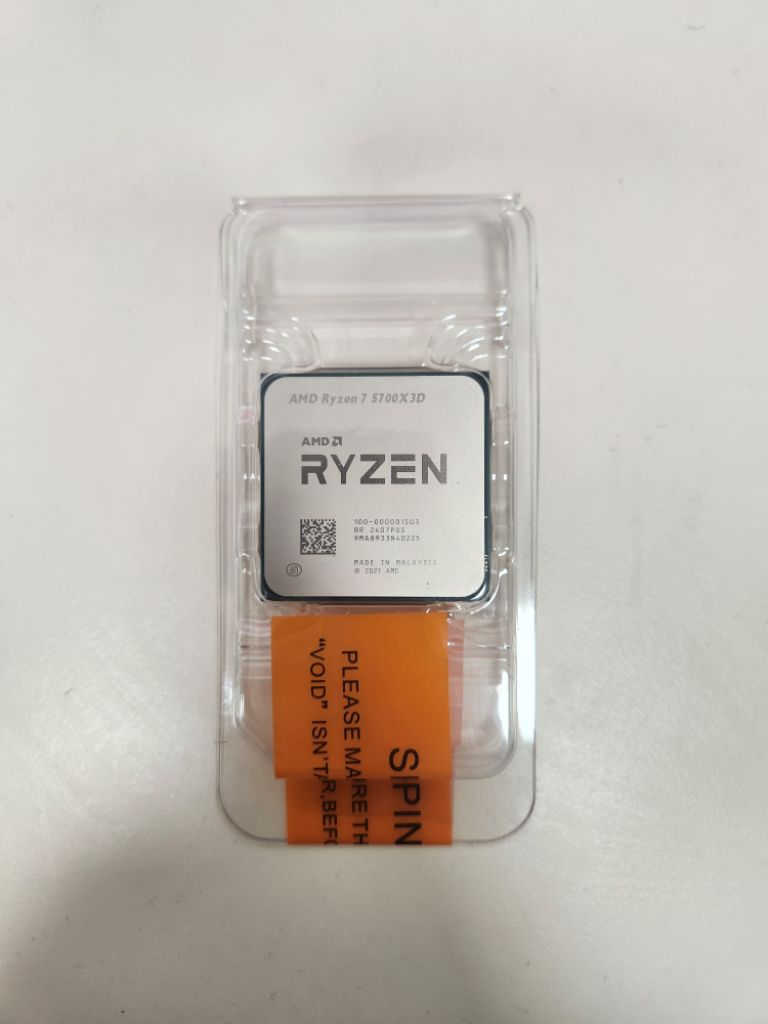 amd ryzen 7 5700x3d