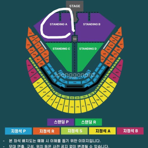 두아리파 내한 스탠딩P A구역 800번대 명당 2연석