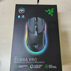 razer 레이저 코브라 프로 무선마우스 판매합니다