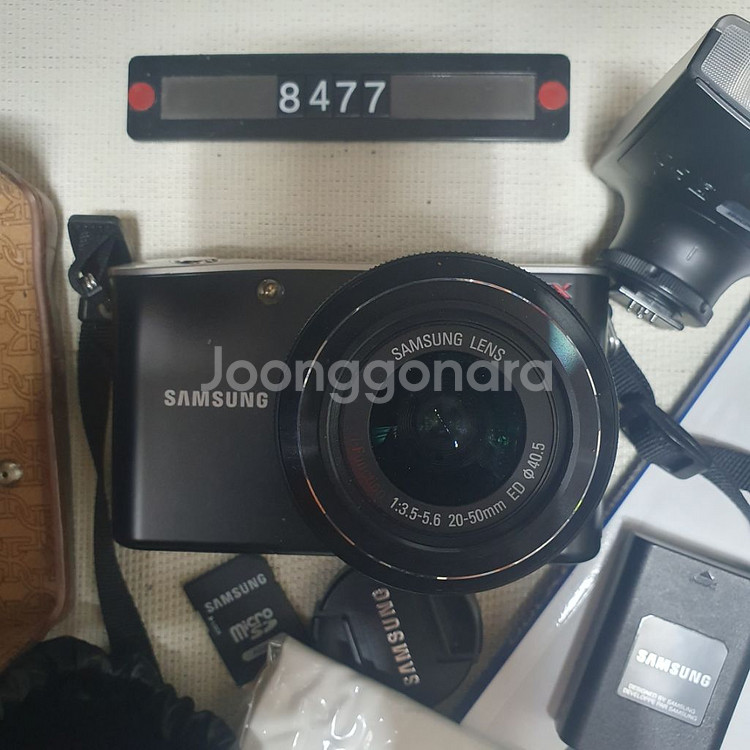 삼성 NX 100 디지털카메라 블랙바디 가방세트--1