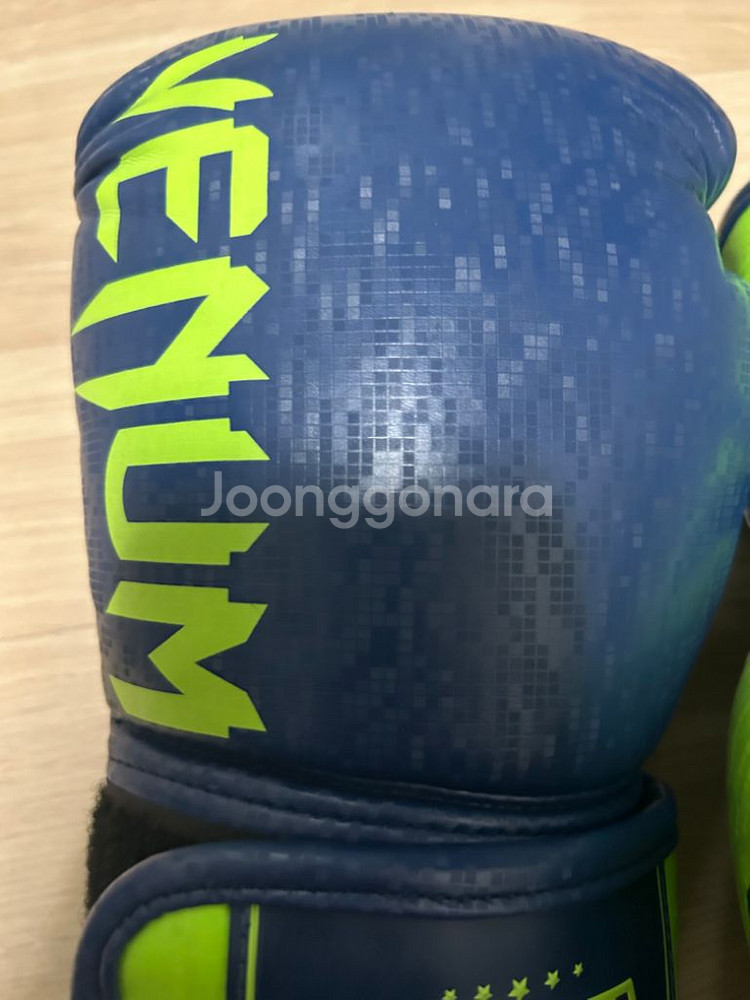 베넘 로마첸코 한정판 글러브--1
