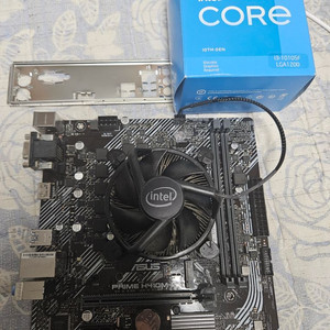 인텔 i3-10105f , 아수스 PRIME H410M