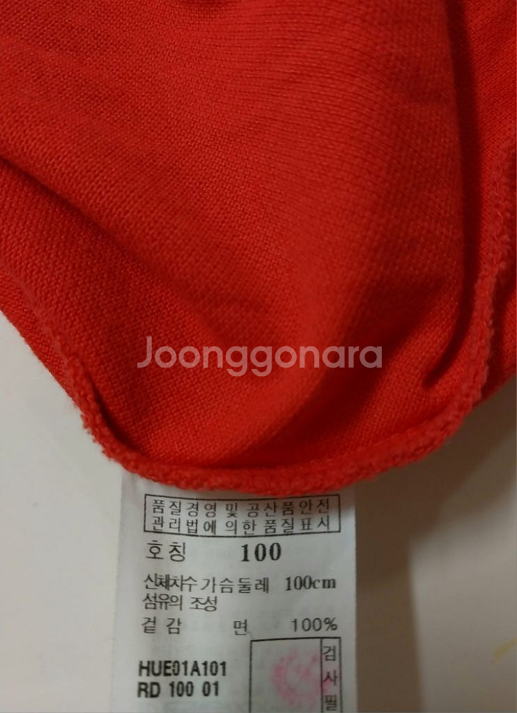 100)헤지스 골프웨어 남성 긴팔 카라티셔츠--4