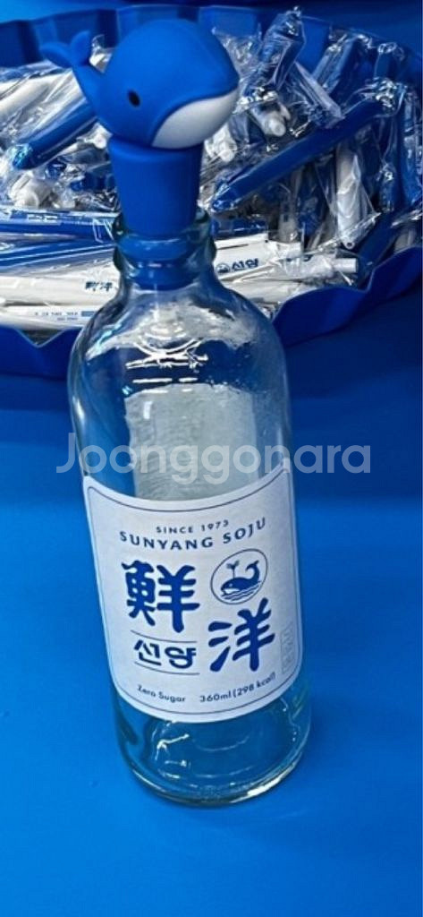 선양소주 돌고래 병마개 (새상품)(개당가격)--5