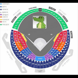 6/16 LGvs 롯데 잠실야구티켓 3,4연석 1루