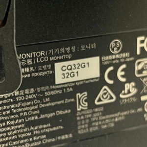 AOC CQ32G1 (QHD, 144Hz) 게임 모니터