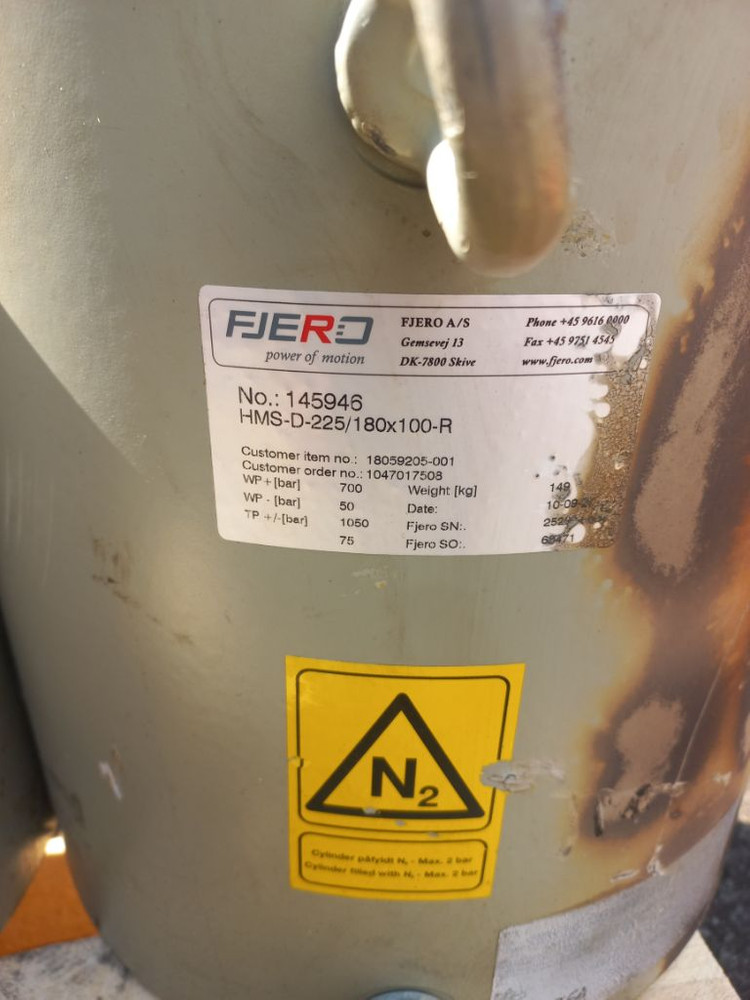 유압램 복동 이미지